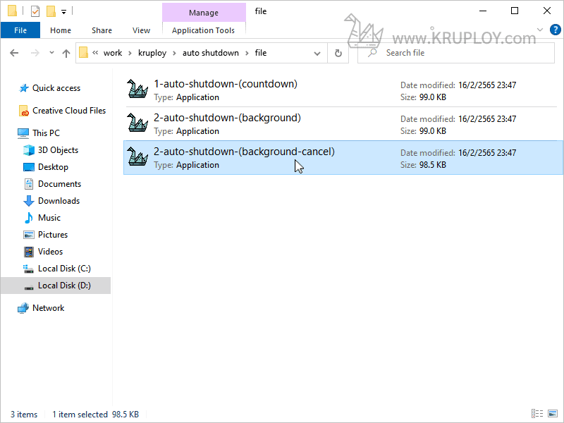 เปิดไฟล์ 2-auto-shutdown-(background-cancel)