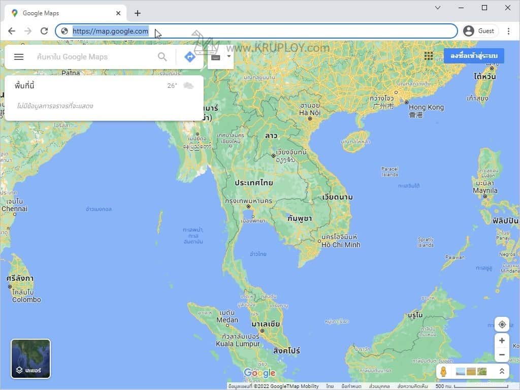 ไปที่ Google Map