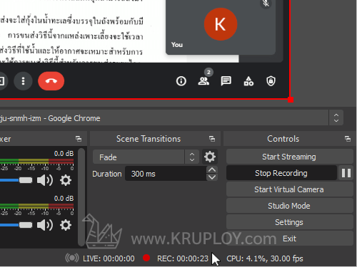 มีสถานะการบันทึกบ่งบอก